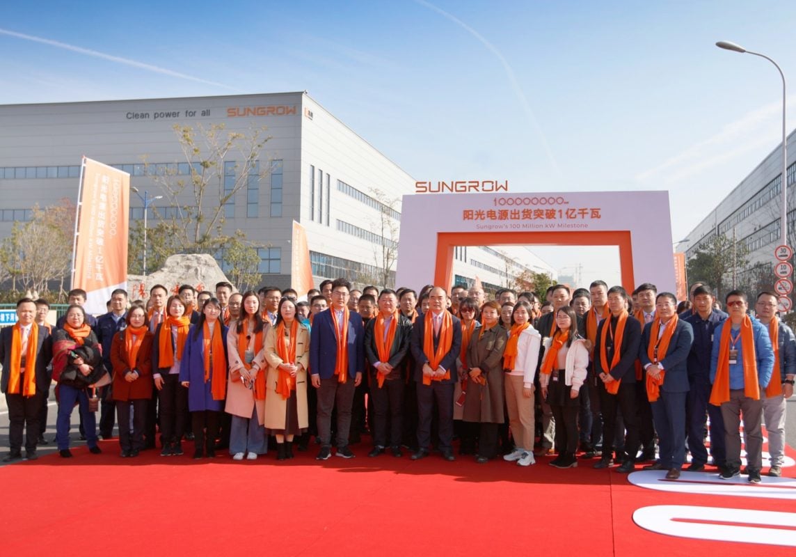 The Hefei-headquartered firm claimed to have crossed the threshold after dispatching its 1500 Vdc SG225HX string inverter to a 200MW project in southeast China. Image credit: Sungrow