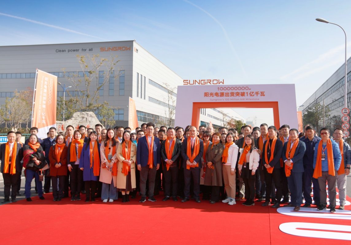 The Hefei-headquartered firm claimed to have crossed the threshold after dispatching its 1500 Vdc SG225HX string inverter to a 200MW project in southeast China. Image credit: Sungrow