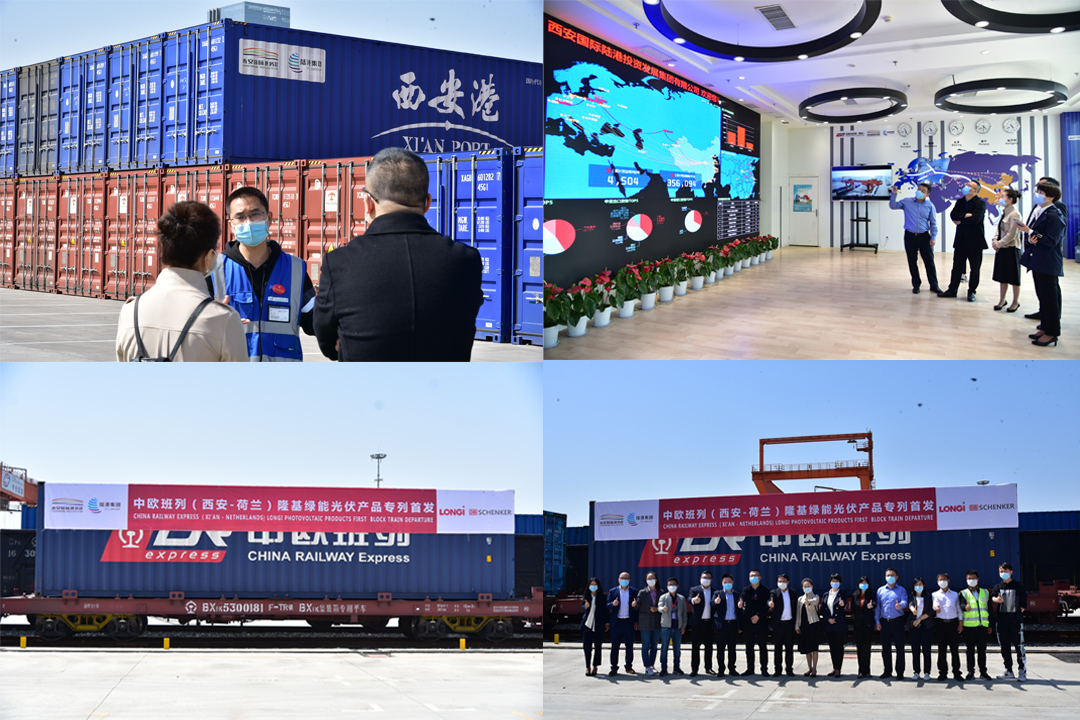 Xu Zhipeng, Senior Manager of LONGi’s Logistics Department, said this is the “first Sino-European freight train” ever to be dispatched by LONGi. Image credit: LONGi