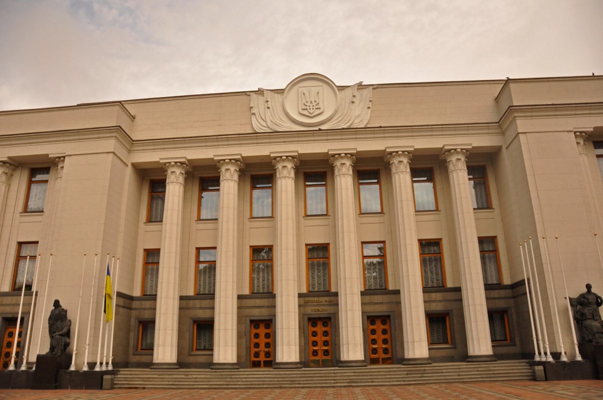 Ukrainian parliament buildings in Kiev (Image credit: Jennifer Boyer / Flickr)