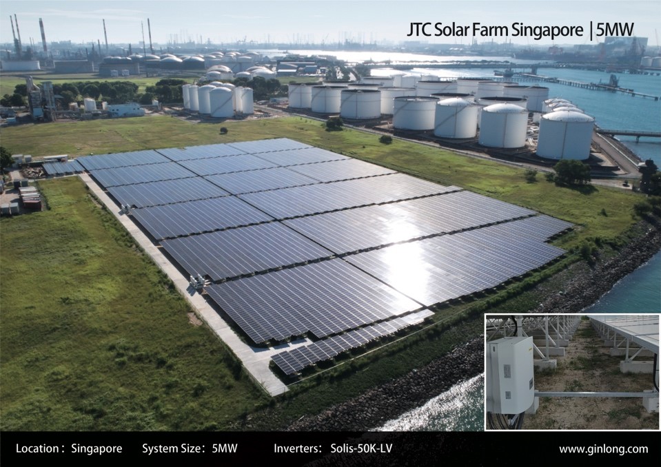 Solis supplying inverters for PV projects in Singapore.