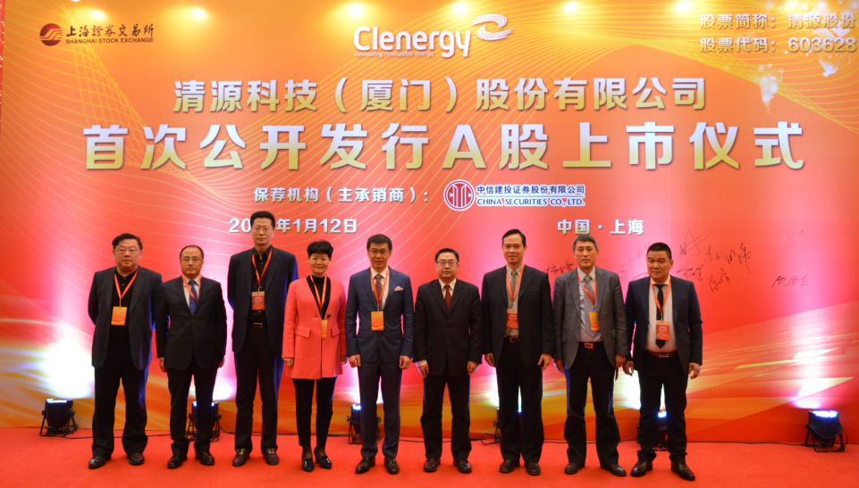 According to the successful listing on the Shanghai Stock Exchange A Share is both a great milestone and a strong new start for Clenergy. Source: Clenergy