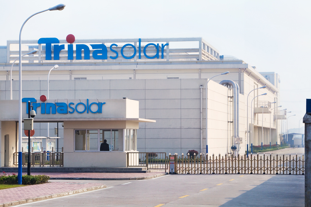 Teresa Tan, Trina Solar's CFO, said the company would continue to diversify its sources of funding. Image: Trina Solar.