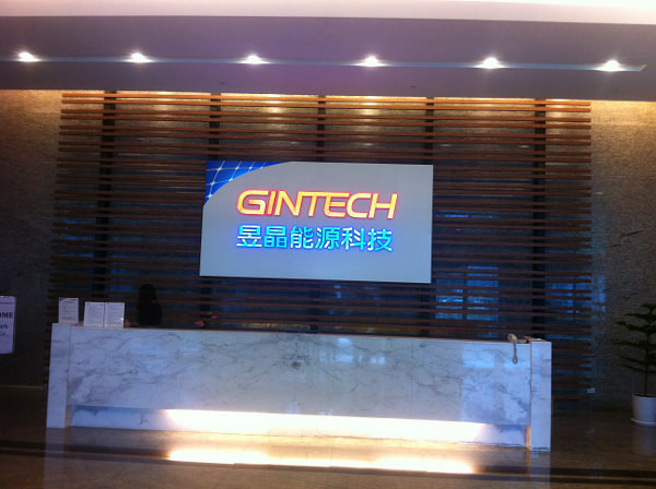 Gintech sales in March, 2017 were NT$1,196 million US$39.05 million, a 7.1% increase compared to NT$1.116 billion (US$36.6 million) in the previous month. Image: PV Tech