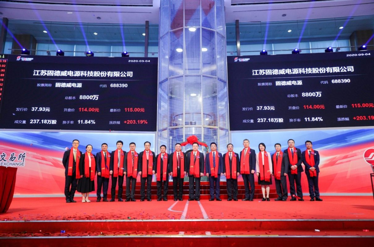 GoodWe was officially welcomed to the Shanghai Stock Exchange on 4 September 2020. Image: GoodWe.
