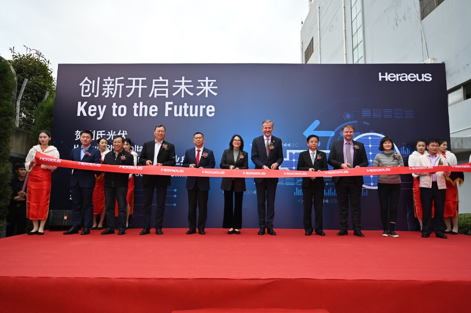 The new facility was said to have more than doubled the number of Heraeus R&D staff of scientists and photovoltaics technical experts in China. This included almost one quarter of the employees possessing doctorate degrees (Ph.D), according to the company. Image: Heraeus Photovoltaics