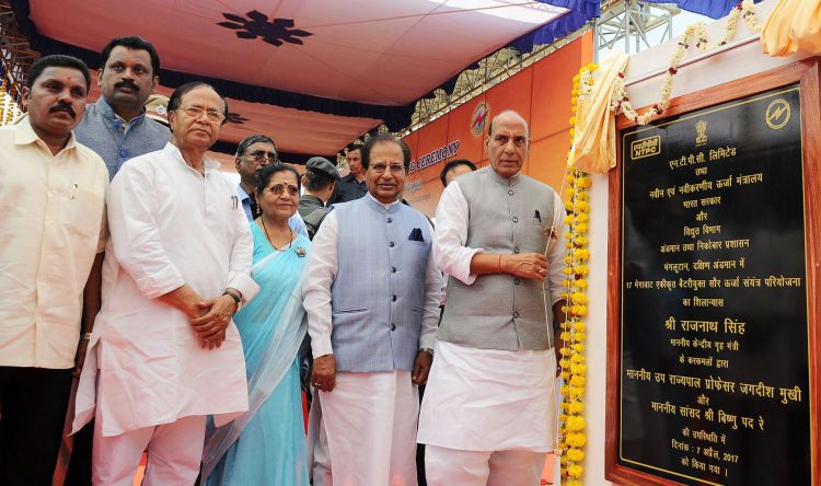 The laying of the foundation stone at the 17MW PV farm in April. Image: Rajnath Singh website.