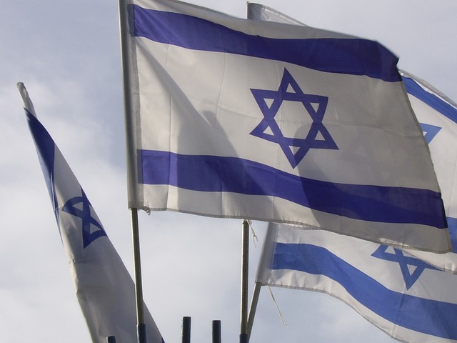 Israel flag. Credit: Pixabay