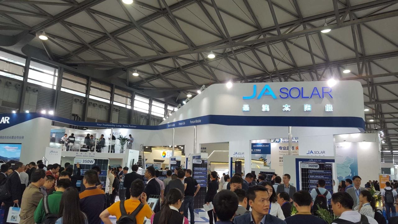 JA Solar is getting closer to de-listing from NASDAQ and going private after over 90% of the ordinary shares held had voted to agree a merger with its Cayman Islands registered parent company. Image: PV Tech