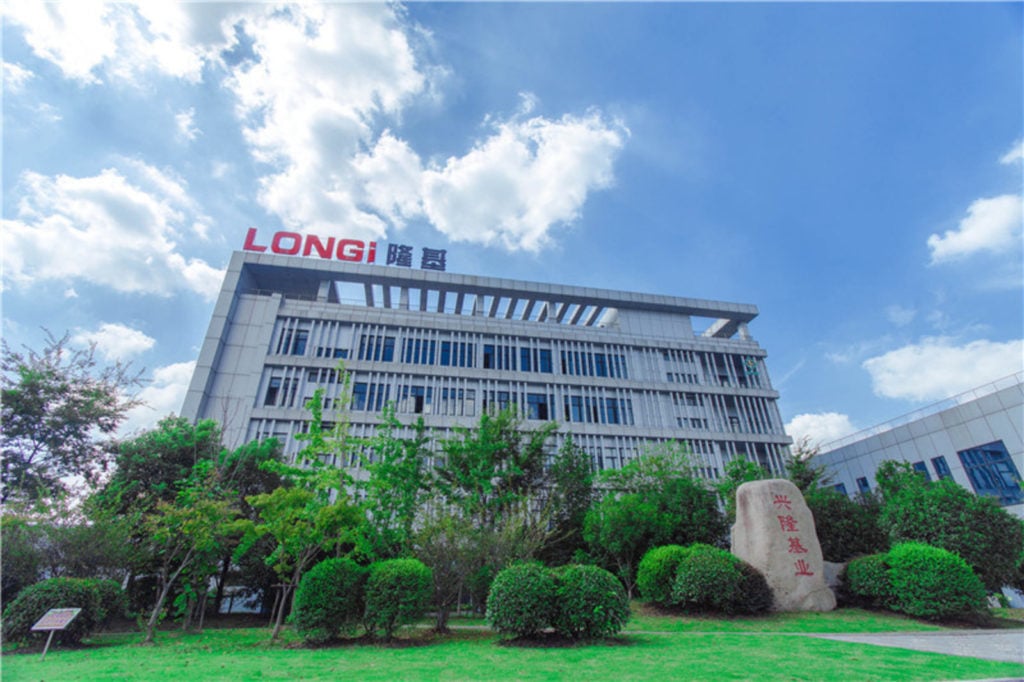 LONGi headquarters