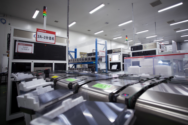 LONGi said that its annual production capacity for monocrystalline silicon wafers reached approximately 55GW by the end of the first half of 2020. Image: LONGi