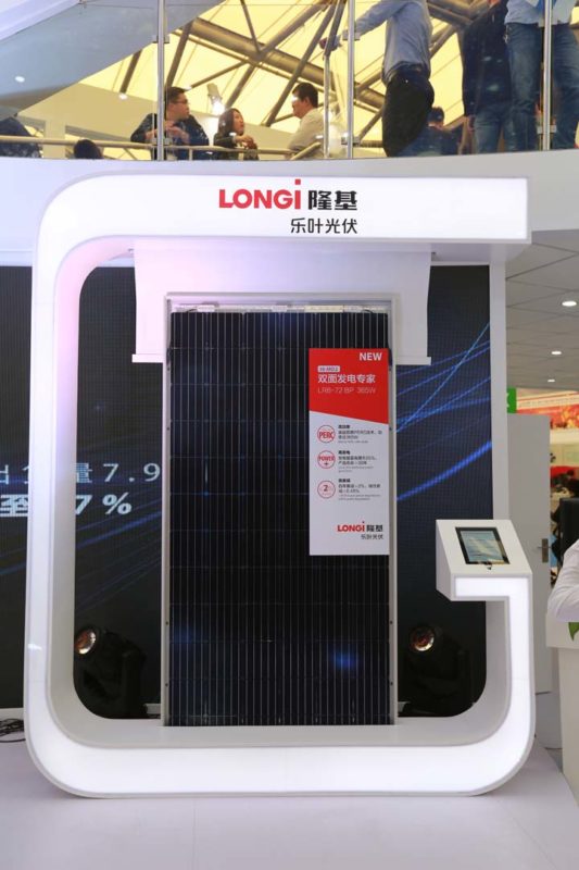 TUV-SUD has verified LONGi Solar’s P-type monocrystalline PERC module to have a conversion efficiency of 20.41%, a new industry record.