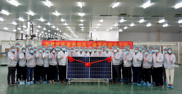 The newly commissioned facility in Taizhou, Jiangsu Province, China produced the first Hi-MO 4 module on 16 March 2020. Image: LONGi Solar