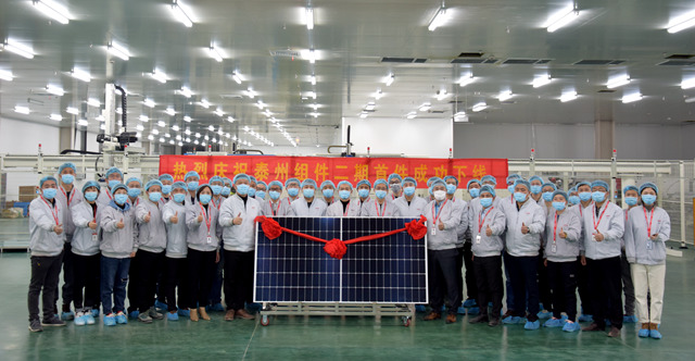 The newly commissioned facility in Taizhou, Jiangsu Province, China produced the first Hi-MO 4 module on 16 March 2020. Image: LONGi Solar