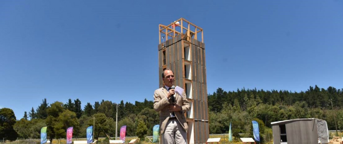 The Peñuelas Experimental Tower was inaugurated by Chile's government last year (Credit: Chilean Ministry for Housing)