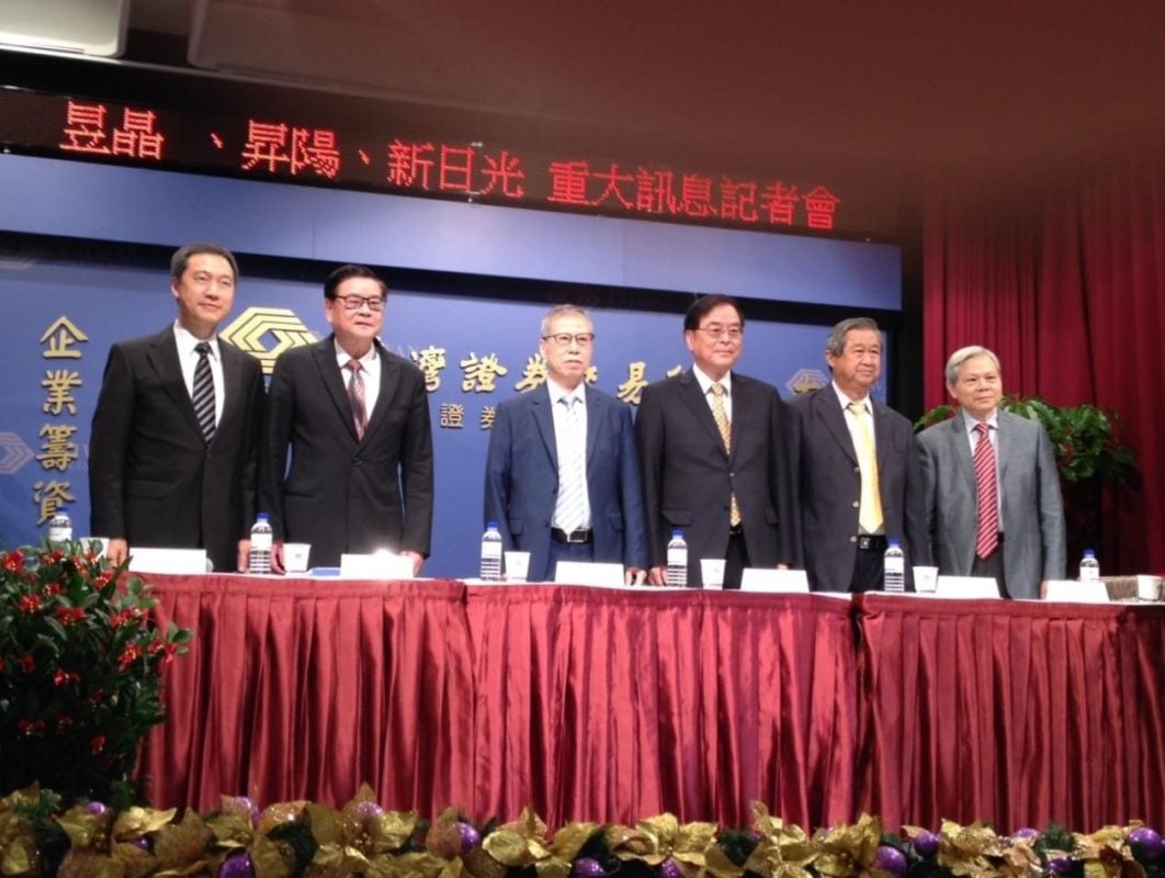 Holding a press conference in Taipei last Friday, the merging solar companies were said to have announced government financial support for the merger through its National Development Fund, which previously invested in Taiwan’s most successful semiconductor foundry, TSMC. Image: NSP