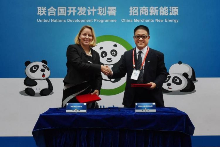 United Photovoltaics plans the name change to Panda Green Energy Group and is seeking a shareholder vote to approve the change in due course.