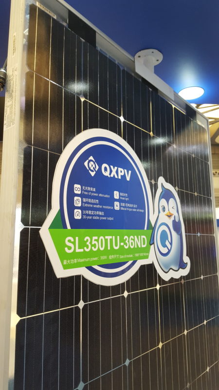 QXPV (NINGBO QIXIN SOLAR ELECTRICAL APPLIANCE CO., LTD has a selection of bifacial modules.