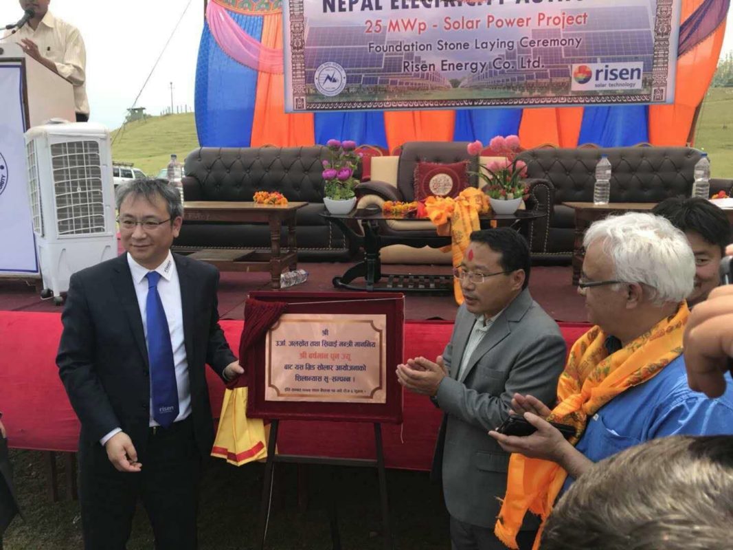 Risen Energy is starting EPC work on a 25MW PV power plant in Nuwakot, Nepal, using its 275W modules. Image: Risen Energy