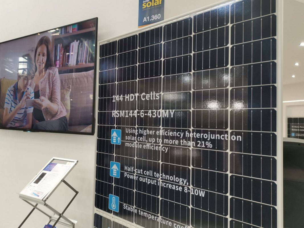 The new HDT module was unveiled at Intersolar Europe on Wednesday.