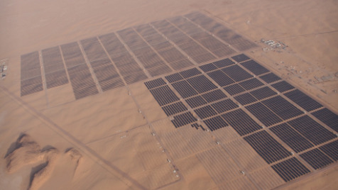 The 105MW PV project was back by the ADFD. Credit: Environmena