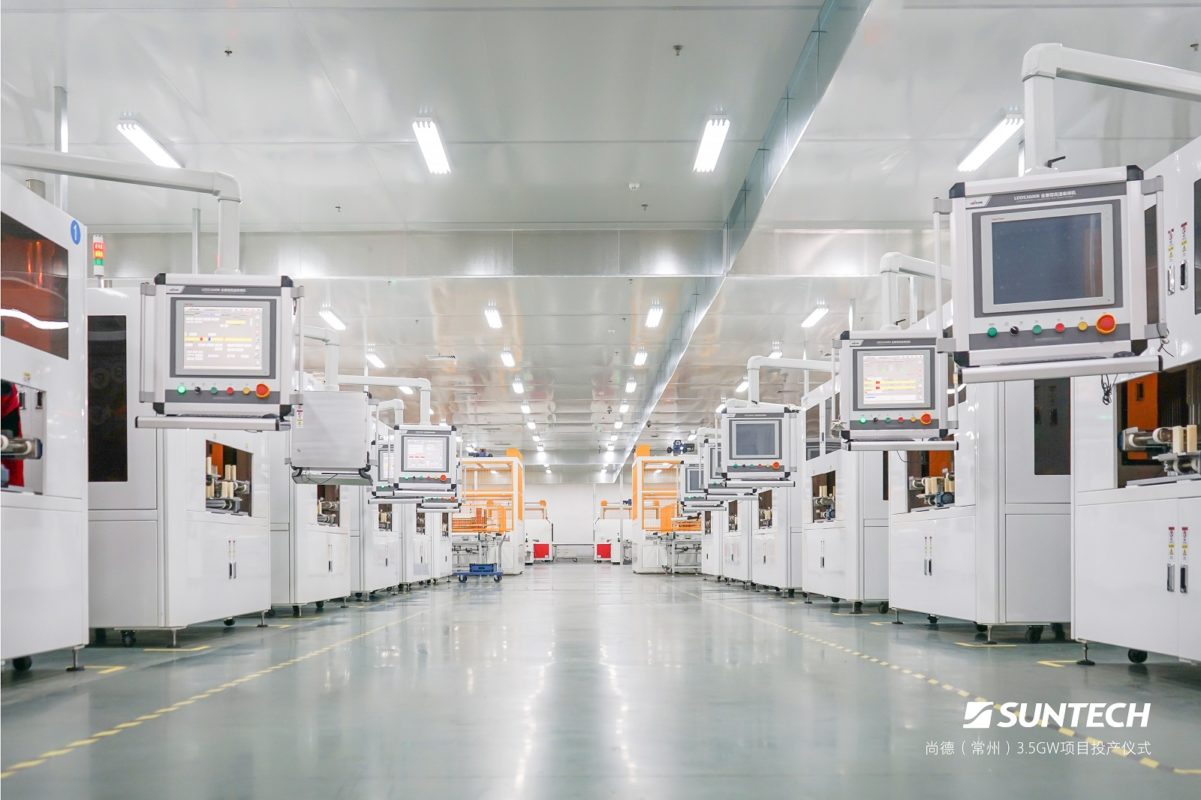 The new facility entered production on 18 August 2020. Image: Suntech.