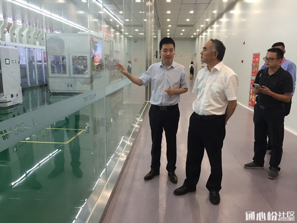 Tongwei Group’s recent opening of its 2GW cell production line in China also includes the world’s first Industry 4.0 solar cell production line of 200MW. Image: Tongwei