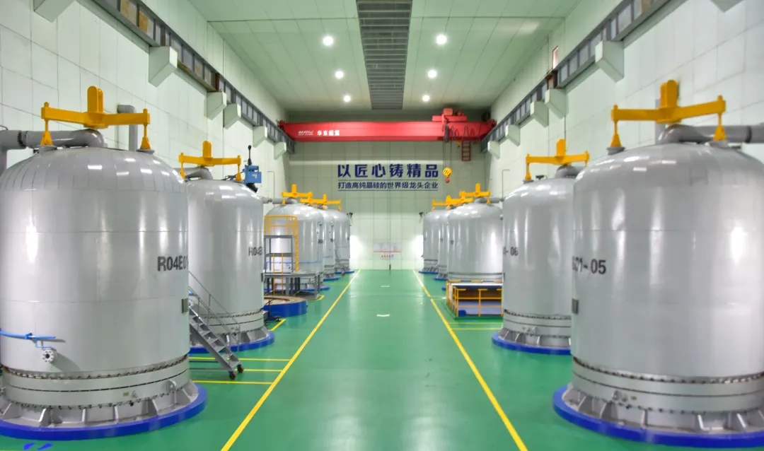 Tongwei's polysilicon production facility in Yongxiang. Image: Tongwei.