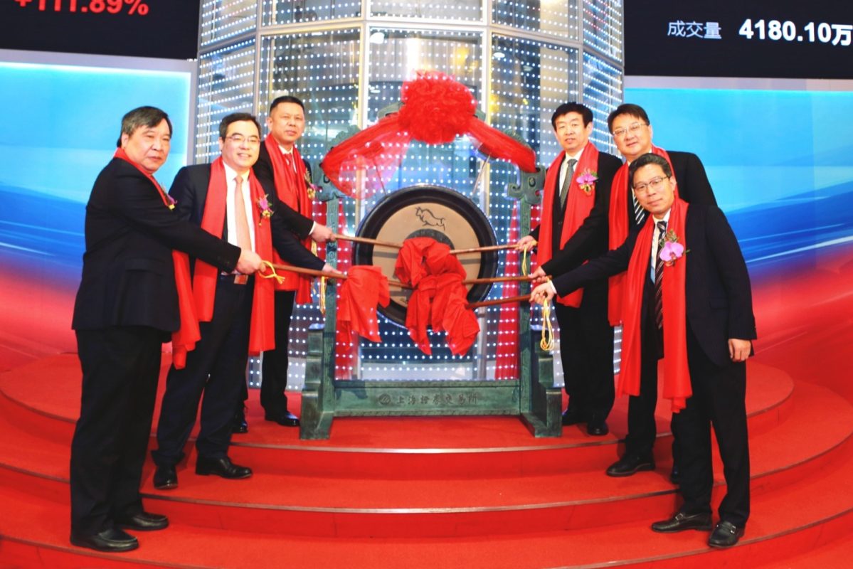 Trina Solar has returned to public status after re-floating on the Shanghai Stock Exchange Science and Technology Innovation Board, also known as the STAR Market. Image: Trina Solar