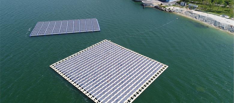 Floating solar plant in Turkey.