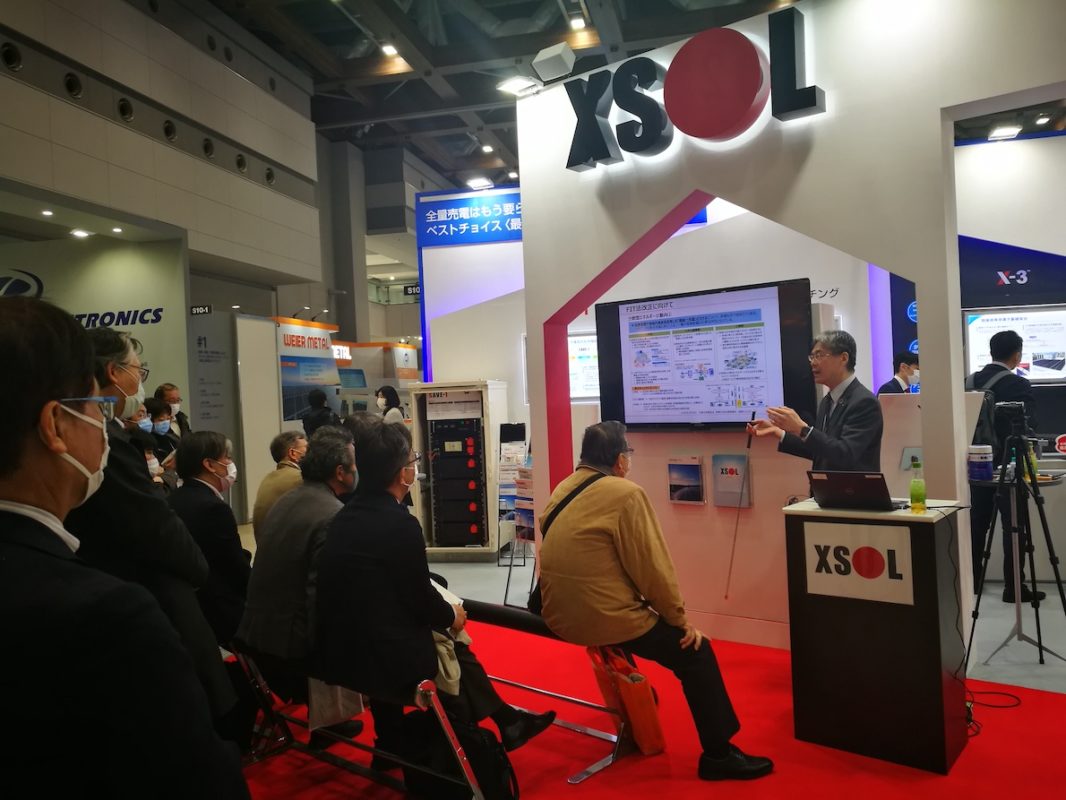 XSOL: a PV power plant developer exhibiting at this year's PV Expo in Tokyo, has been in the market since 2001. Image: Andy Colthorpe / Solar Media. 