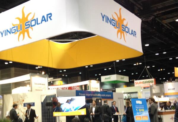 Tianwei Yingli owes RMB1.4 billion (US$203 million approx) of 2011 MTNs that are due on May 12, 2016. Image: Yingli Green