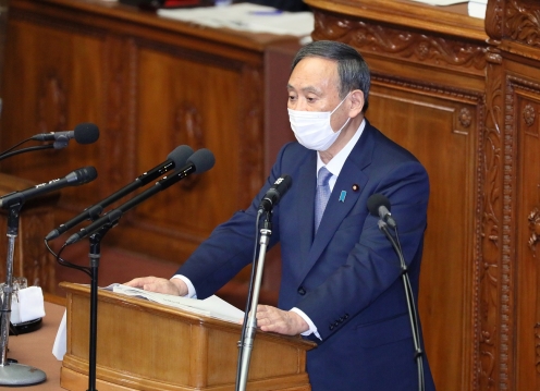 Yoshihide Suga, Japan's Prime Minister, during his speech on 26 October 2020. Image: Office of Japan's Prime Minister & His Cabinet.