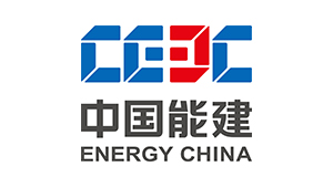 Image: China Energy Engineering Corporation. 