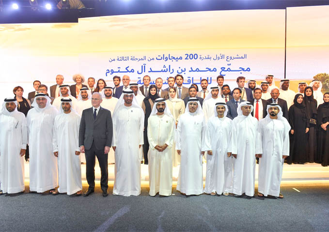 The inauguration ceremony of the first stage of the 800MW, third phase of Dubai's flagship solar park. Source: DEWA.
