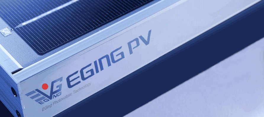 The company also announced plans to undertake a major revamp and upgrade of its existing solar cell and module assembly operations in Changzhou to support its efforts to return to a competitive position in the industry. Image: EGing