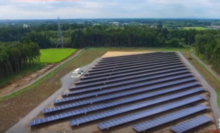 Etrion owns 139MW of installed solar capacity in Italy, Chile and Japan with 34MW of solar projects under construction in Japan with plans to develop additional greenfield solar power projects in the country.