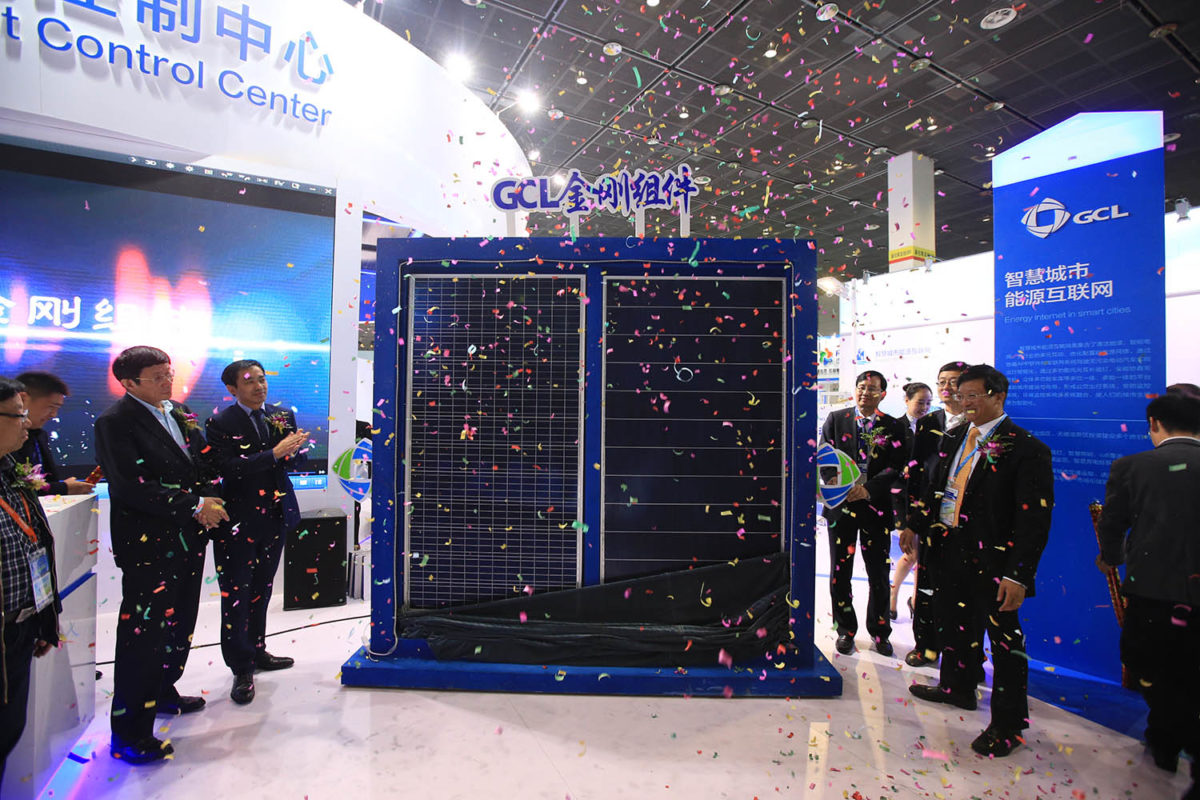 The company is showcasing both ‘black silicon’ multicrystalline modules and its latest mono PERC offerings and dual-glass products as well as energy storage systems at Intersolar Europe. Image: GCL-SI