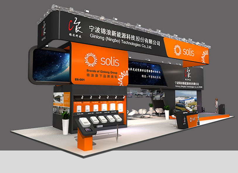 PV inverter manufacturer Ginlong Technologies is showcasing its Solis 36kW and 40kW 3-phase string inverters at SNEC 2016 PV Power Expo being held this week in Shanghai, China. Image: Ginlong