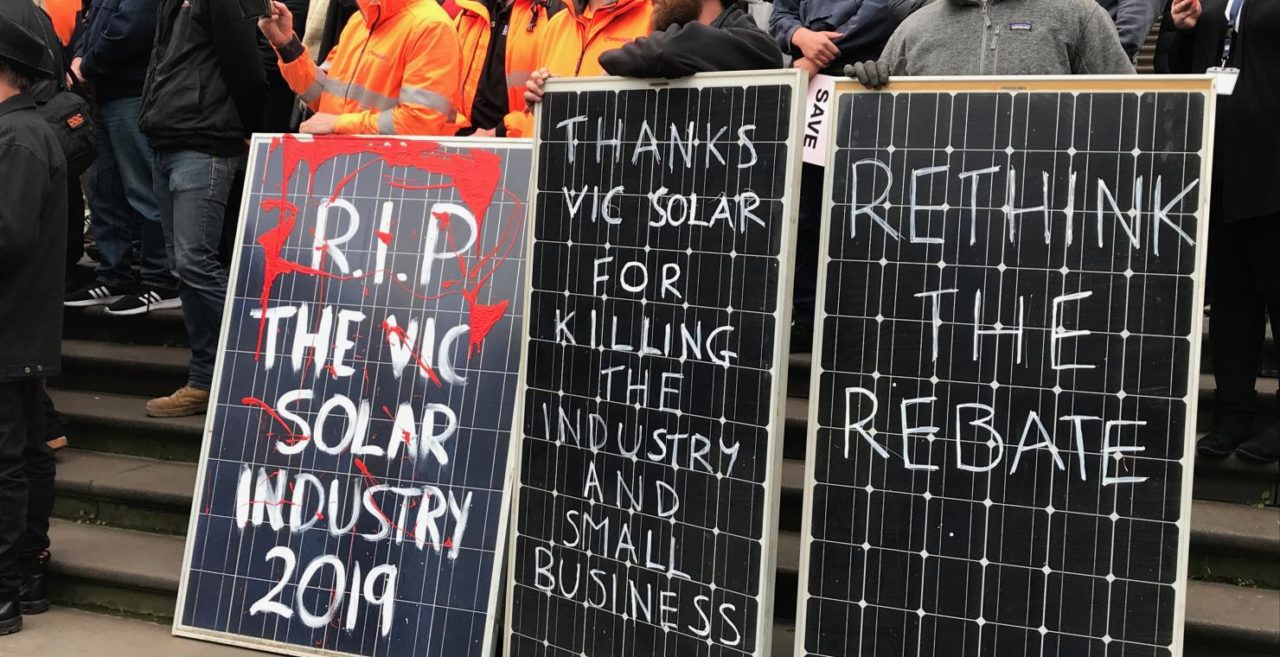 Protesters took the streets in Melbourne to demand greater allocation of solar rebates in Victoria (Credit: Australia's Smart Energy Council)