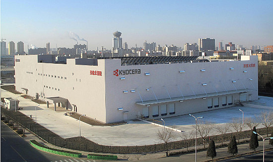 Kyocera noted in recently reporting fiscal 2018 full-year results that it’s Life & Environment Group reporting an operating loss of around US$482 million, due to a US$459 million impairment charge on long-term polysilicon supply contracts. Image: Kyocera Corp
