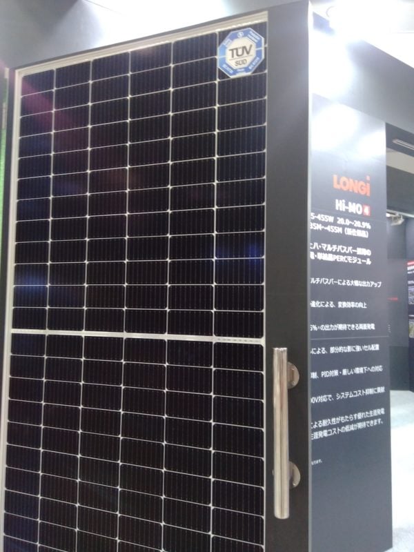 LONGi high efficiency mono modules including nine busbar, half-cell.