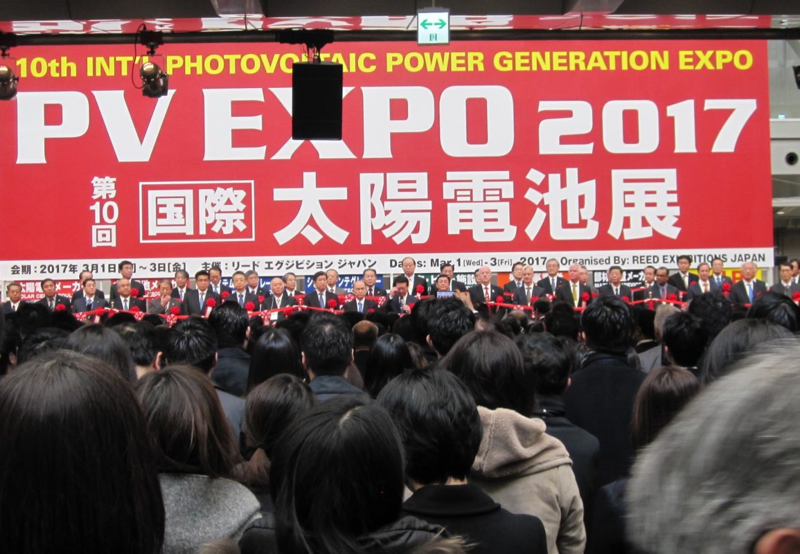 The opening ceremony for PV Expo in Tokyo this morning. An estimated 70,000 people attend the whole World Smart Energy Week event, which also includes expos on fuel cells, batteries and other technologies. Image: Andy Colthorpe.