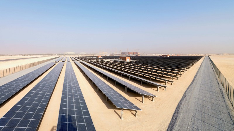 Saudi Arabia Solar