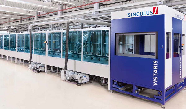Singulus said that it expected to sign detailed contracts during SNEC 2016 being held in Shanghai, China this week. The expected major order was said to include its CISARIS tools for selenisation, VISTARIS sputtering systems and evaporation system, SELENIUS to provide two dedicated manufacturing plants in China with 150MW of module capacity each. 