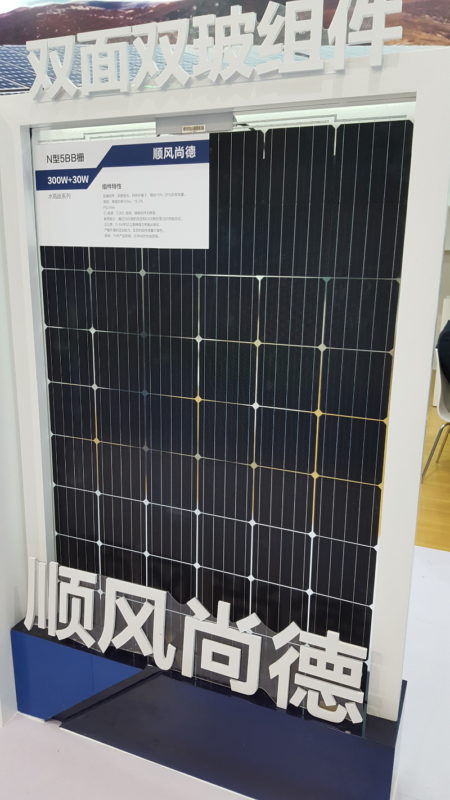 Jolywood said it had collaborated with TUV NORD and the National Center of Supervision and Inspection on Solar Photovoltaic Product Quality (CPVT) to establish a preliminary testing standard for bifacial solar modules.
