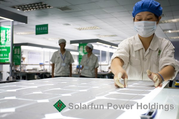 Hanwha Solar Holding intends to fund the acquisition with equity and the deal is expected to be completed in the first quarter of 2019. Hanwha Solar Holdings already owns approximately 93.9% of the SMSL. Image: Hanwha Q CELLS