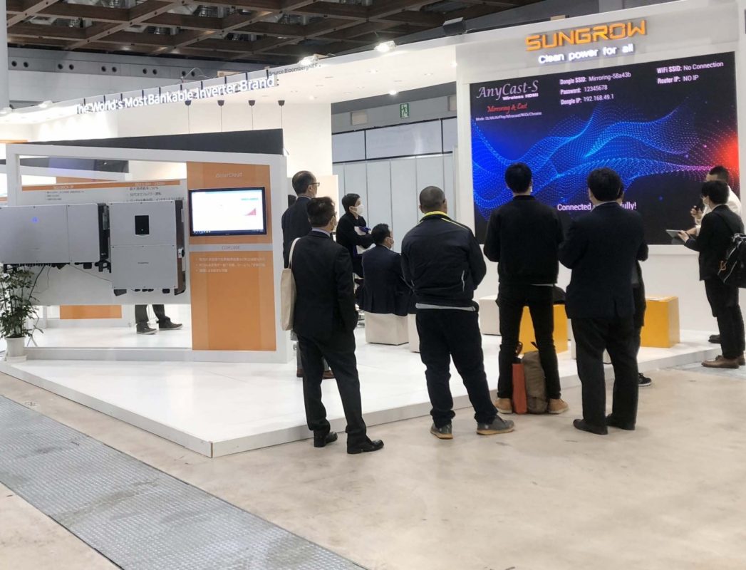 Sungrow at last week's World Smart Energy Week event in Tokyo, Japan, where the deal was signed and announced. Image: Sungrow. 