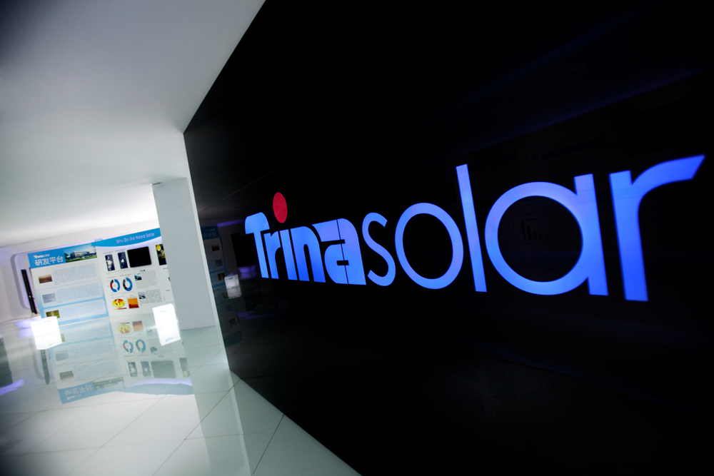 Trina announced its privatisation plan in December 2015. Source: Trina Solar.