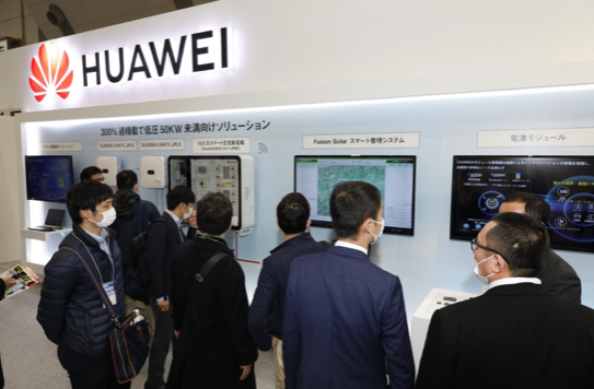 Huawei showcases full line-up of digital power solutions at PV EXPO Tokyo 2021 - Vimarsana News
